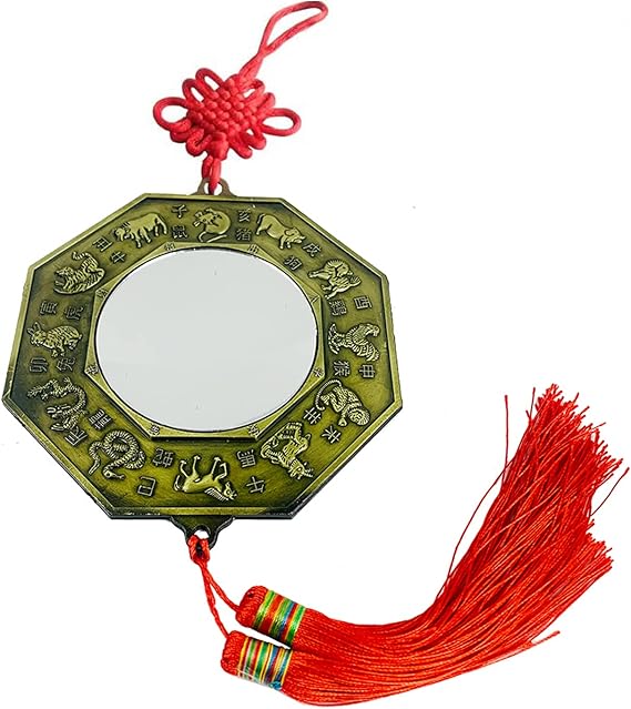 FENG SHUI BAGUA MIRROR